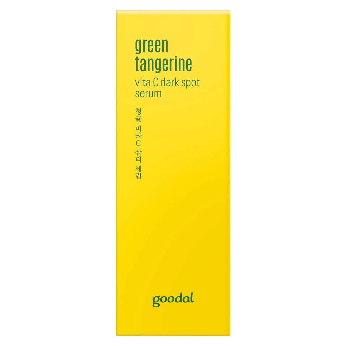 Сыворотка Goodal — Для лица Green Tangerine Vita C Dark Spot Serum от, 29.57 мл — фото 2