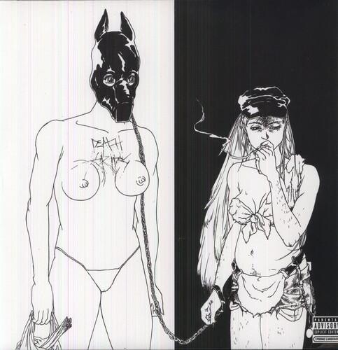 

Виниловая пластинка Death Grips - Money Store