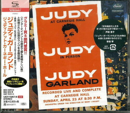 

CD диск Garland, Judy: Judy At Carnegie Hall (Live) (Japanese SHM-CD)