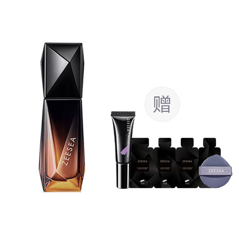 ZEESEA Макияж праймер Little Black Diamond Black Truffle сыворотка для выравнивания тона кожи осветление натуральный комплекс 35г/35г*2 — фото 4