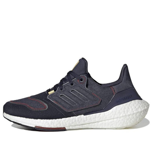 

Кроссовки ультрабуст 22 Adidas, синий