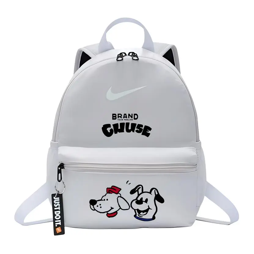 

Nike Тканевый рюкзак унисекс дикой природы серый, 2 Pack Dog