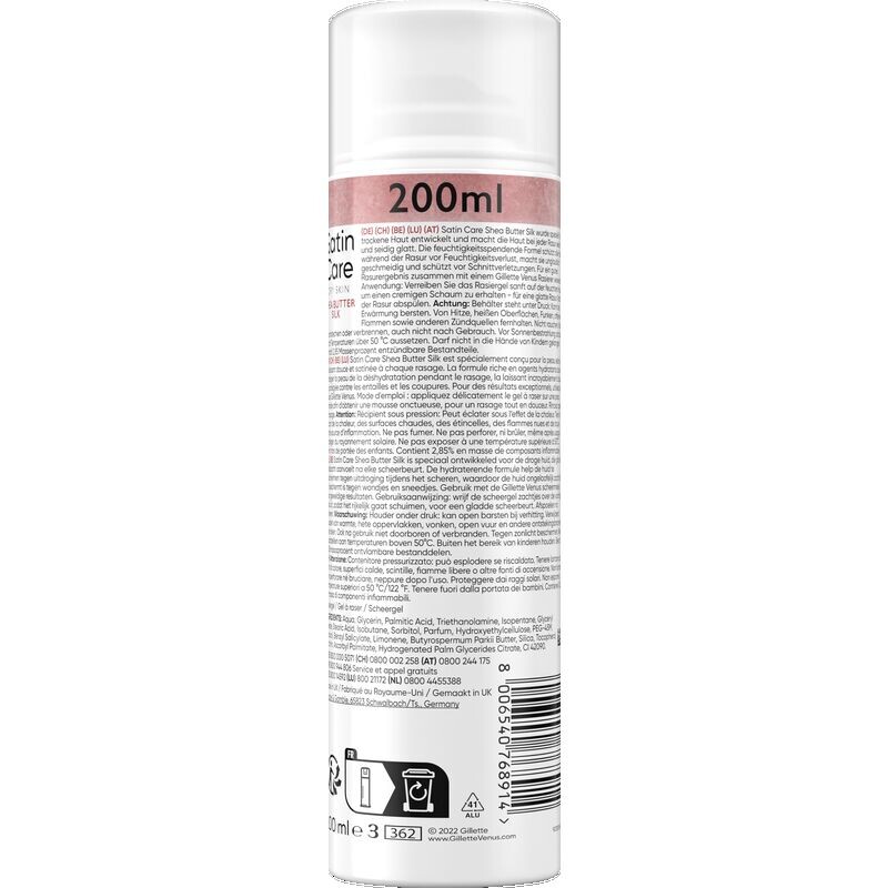 Satin Care Масло ши Гель для бритья Масло ши Gillette Venus, 200 ml — фото 4
