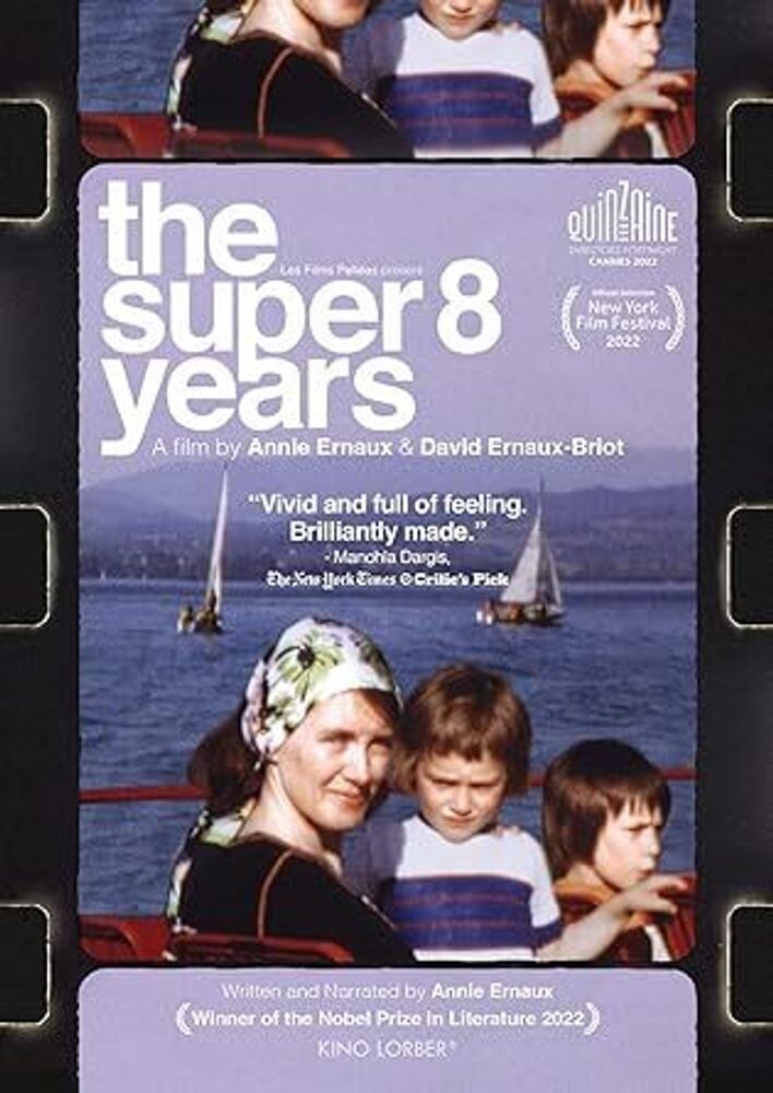 

Диск DVD The Super 8 Years [2022]