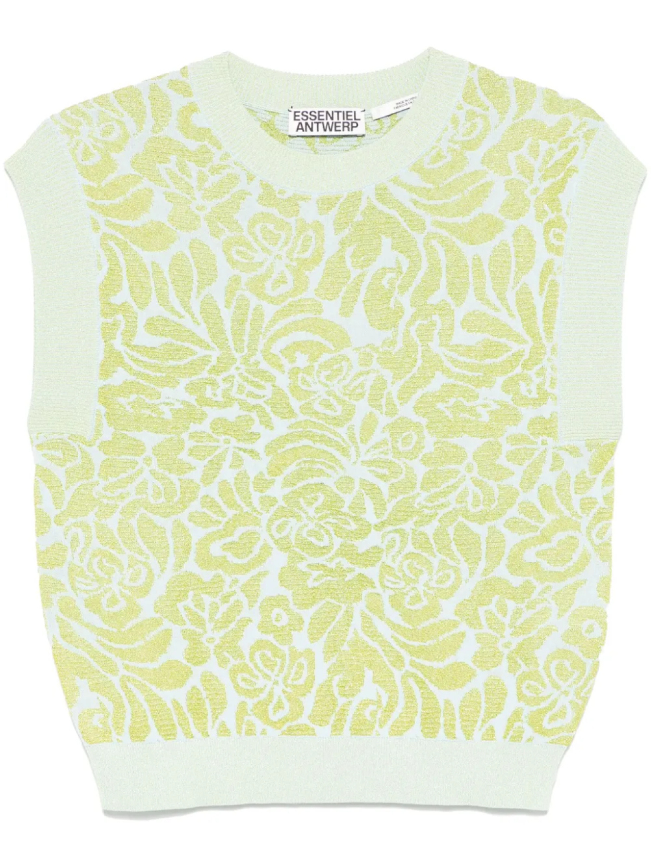 

Essentiel Antwerp топ Homar, зеленый