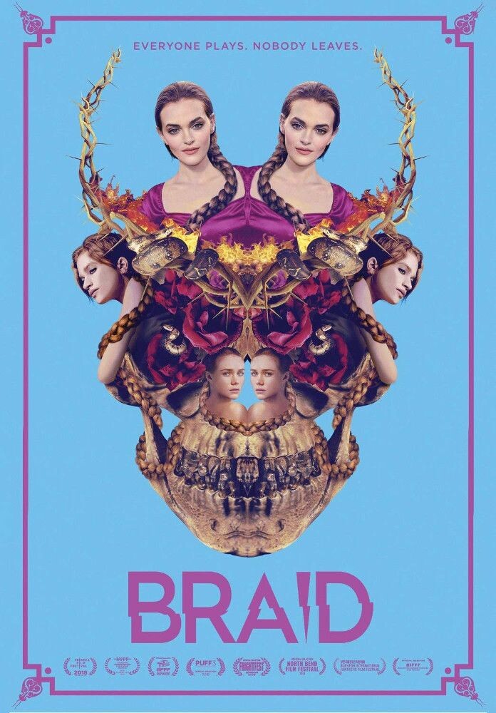 

Диск DVD Braid