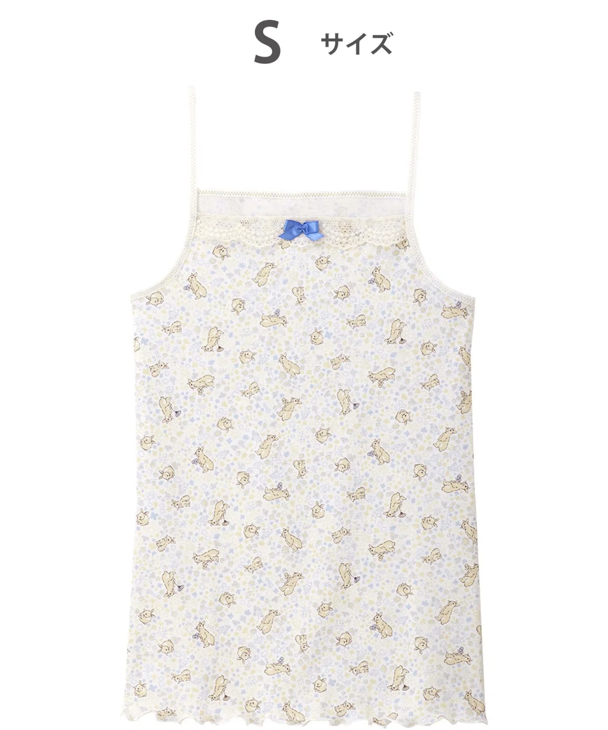 Детская камисоль Wacoal Kids из 100% хлопка, бежевая