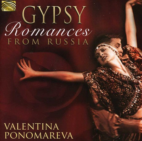 

CD диск Ponomareva, Valentina: Gypsy Romances from Russia