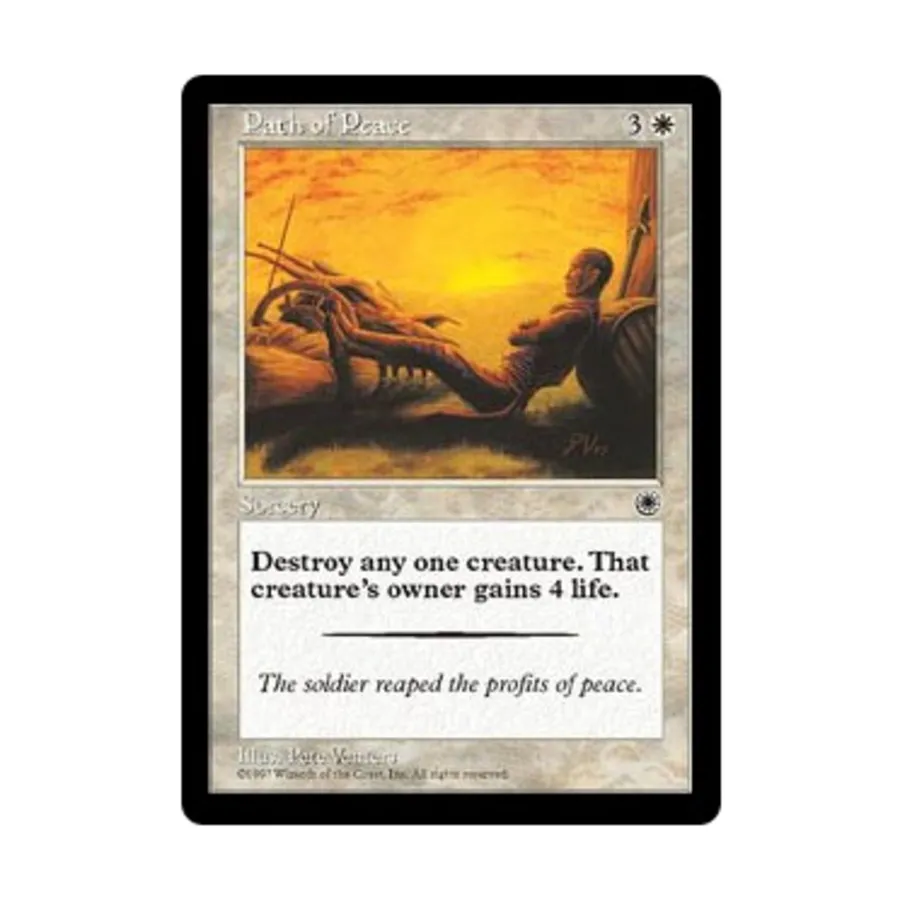 

CCG Путь мира (С), MTG - Portal