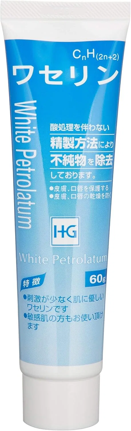 Набор Daiyo Pharmaceutical — Дневной крем Vaseline от , 60 г, набор 16 шт