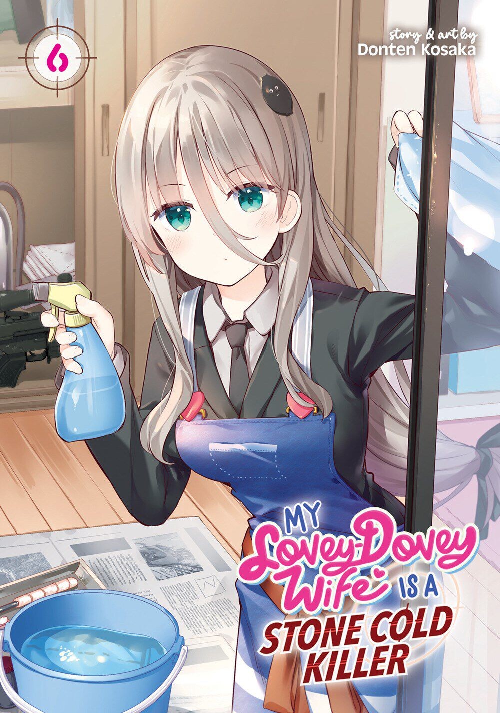 

Манга My Lovey-Dovey Wife is a Stone Cold Killer Manga Volume 6