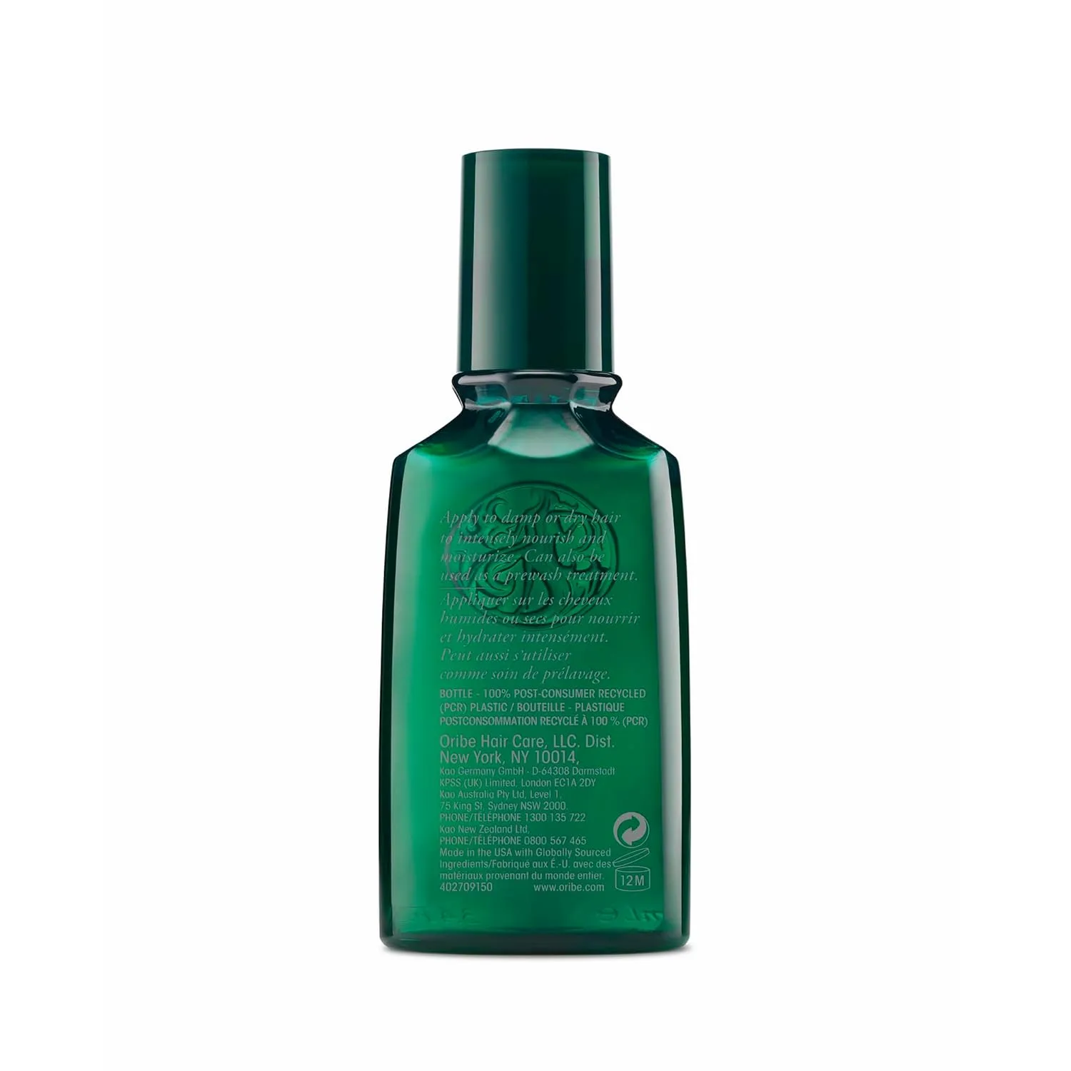 Oribe Eternal Curls Polish & Protect Oil - питательное масло для волос, увлажняет и разглаживает волнистые, кудрявые и кучерявые волосы, уменьшает пушистость, определяет локоны и предотвращает повреждения, для всех типов кудрей, 100 мл — фото 2