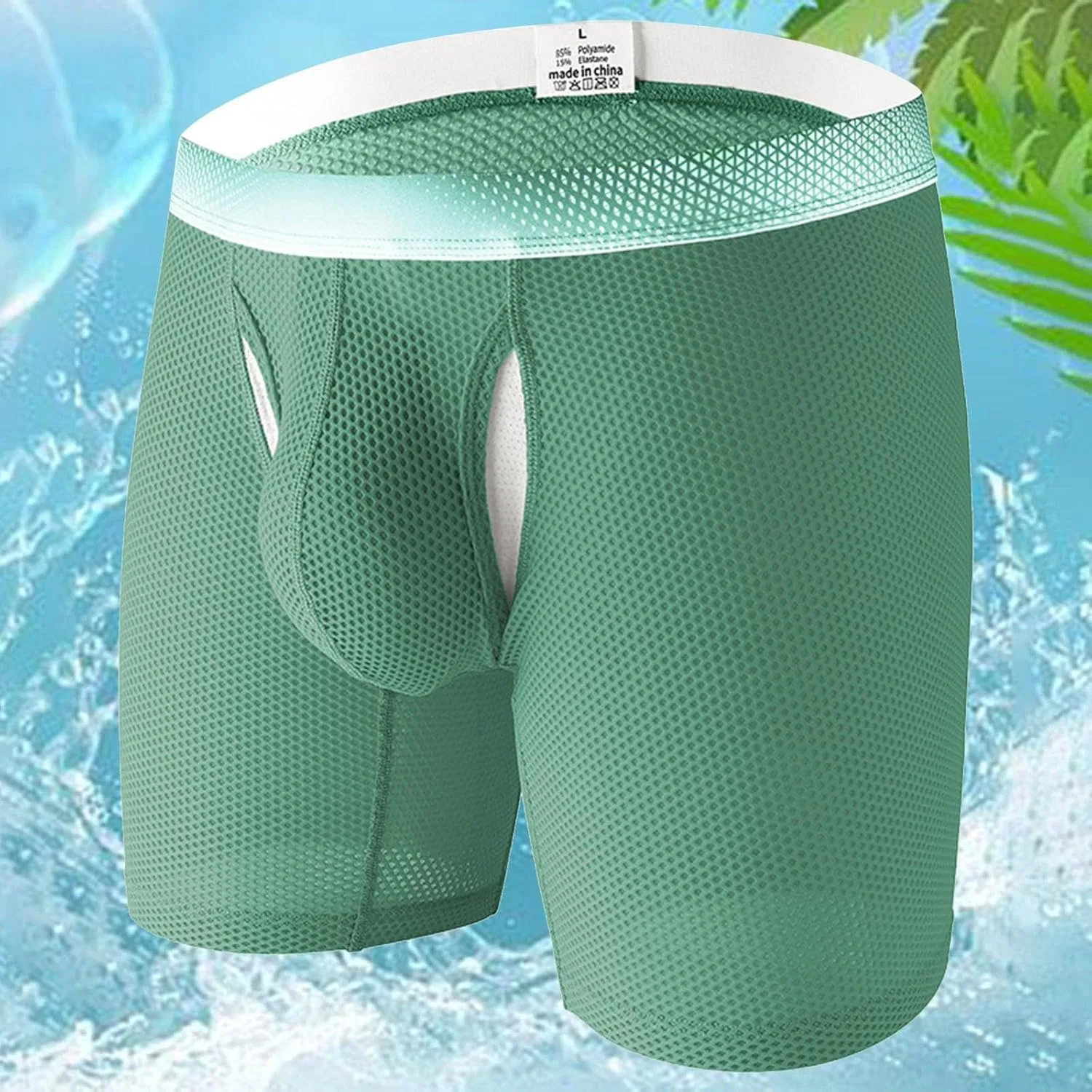 Боксеры дышащие, Solid Color, Dark Green — фото 2
