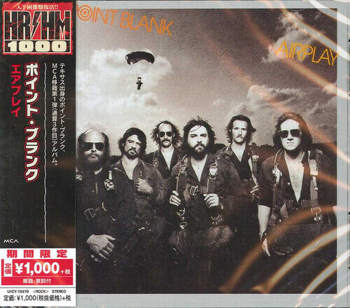 

CD диск Point Blank: Airplay