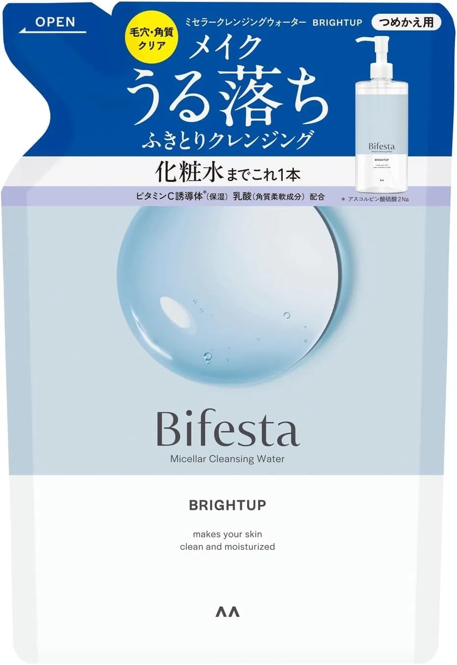 Набор Mandom — Bifesta Bright-up, набор для снятия макияжа, 10 шт., 360 мл