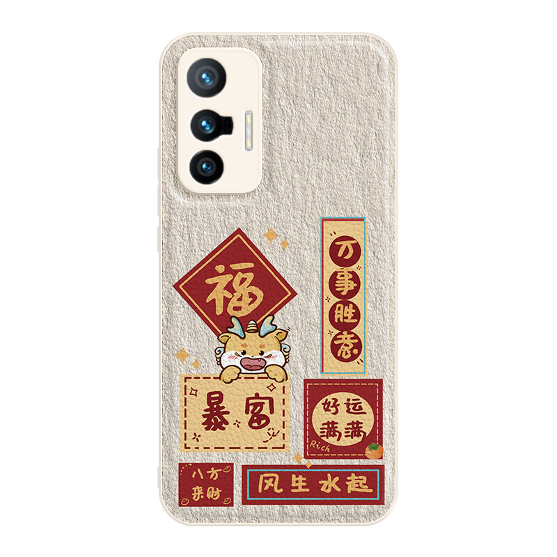 

Мелкие кости Чехол для телефона Small Bones, DWJYYTYP216 - Antique white