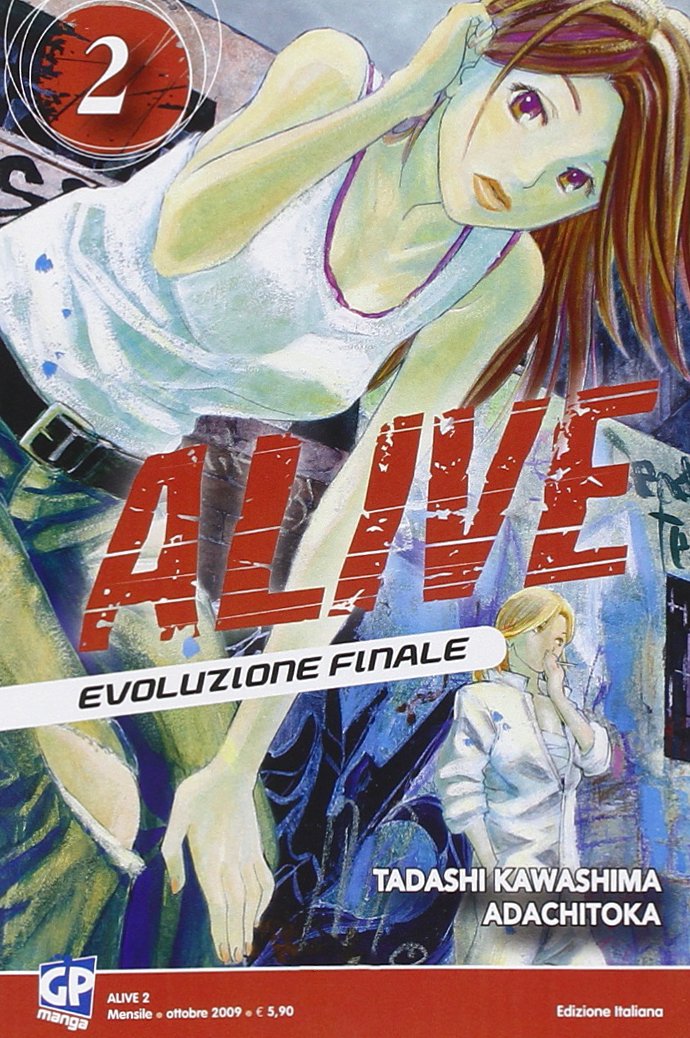

ALIVE #02 - ALIVE #02 (Gp Publishing)