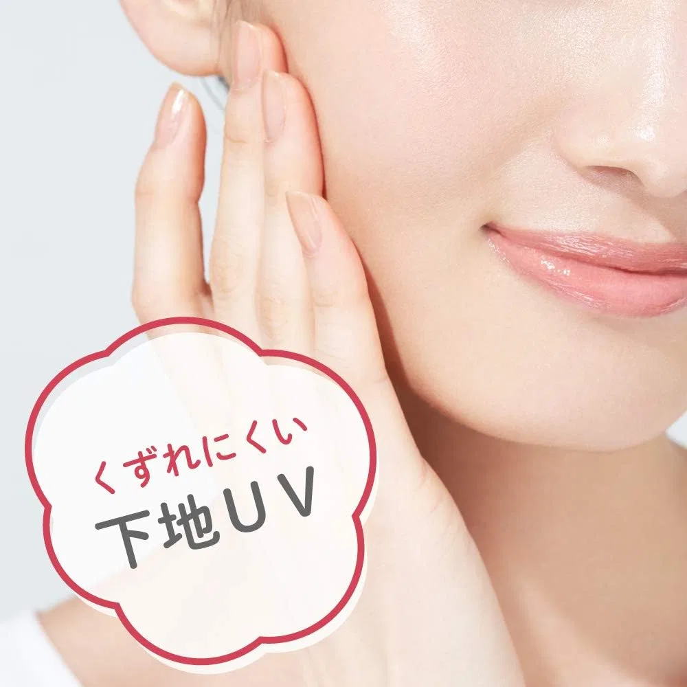 Солнцезащитный гель для лица ALLIE Extra UV Facial Gel Mini SPF 50+/PA++++ 25 г — фото 4