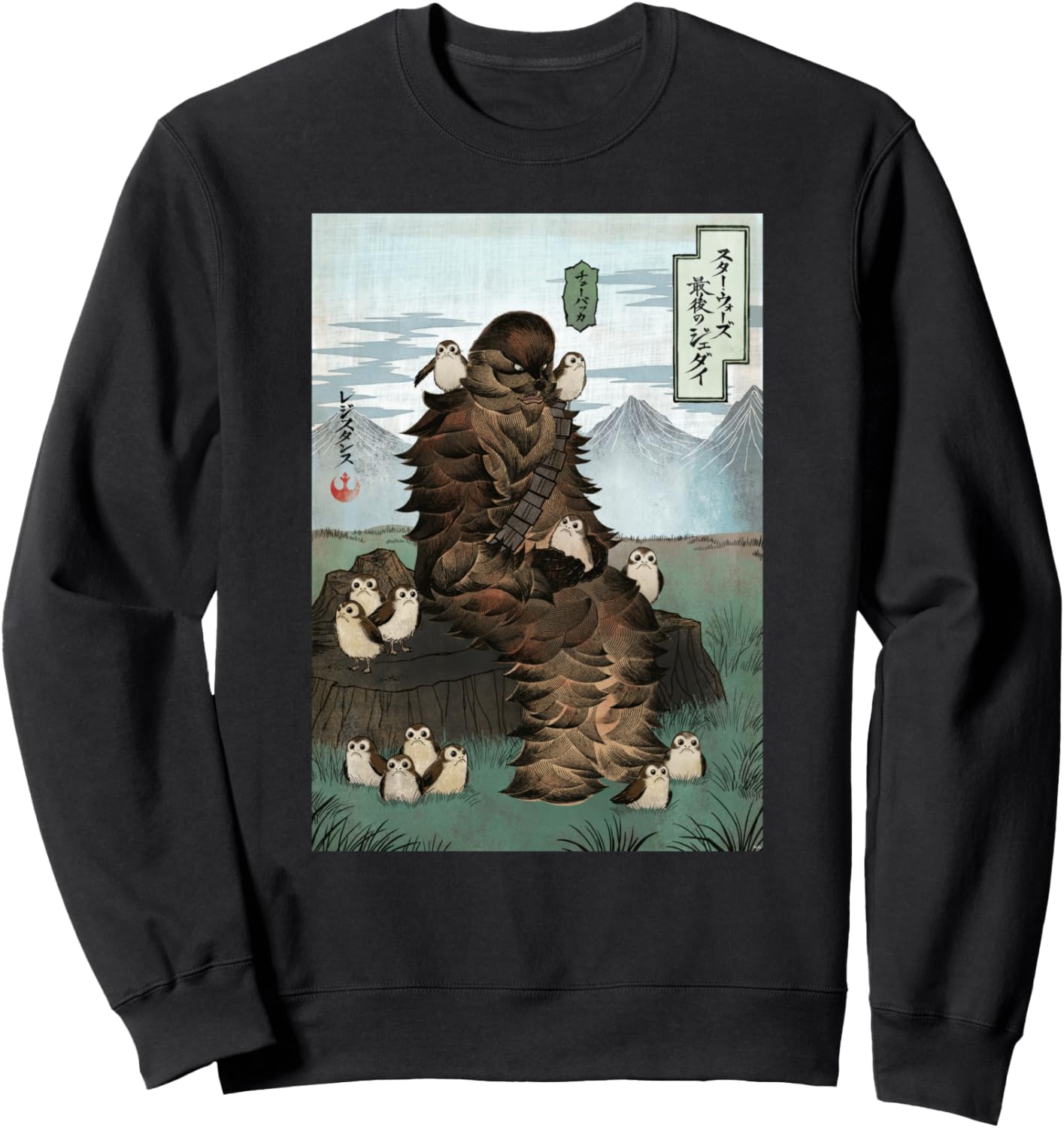 

Толстовка в стиле японской гравюры укие-э с изображением Чубакки и поргов из «Звездных войн», черная, размер S Star Wars, Черный, Толстовка в стиле японской гравюры укие-э с изображением Чубакки и поргов из «Звездных войн», черная, размер S Star Wars