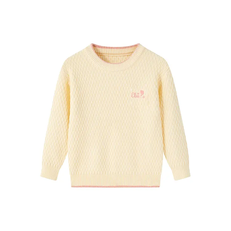 

Свитер Frozen Series для детей 3-7 лет Disney, бежевый