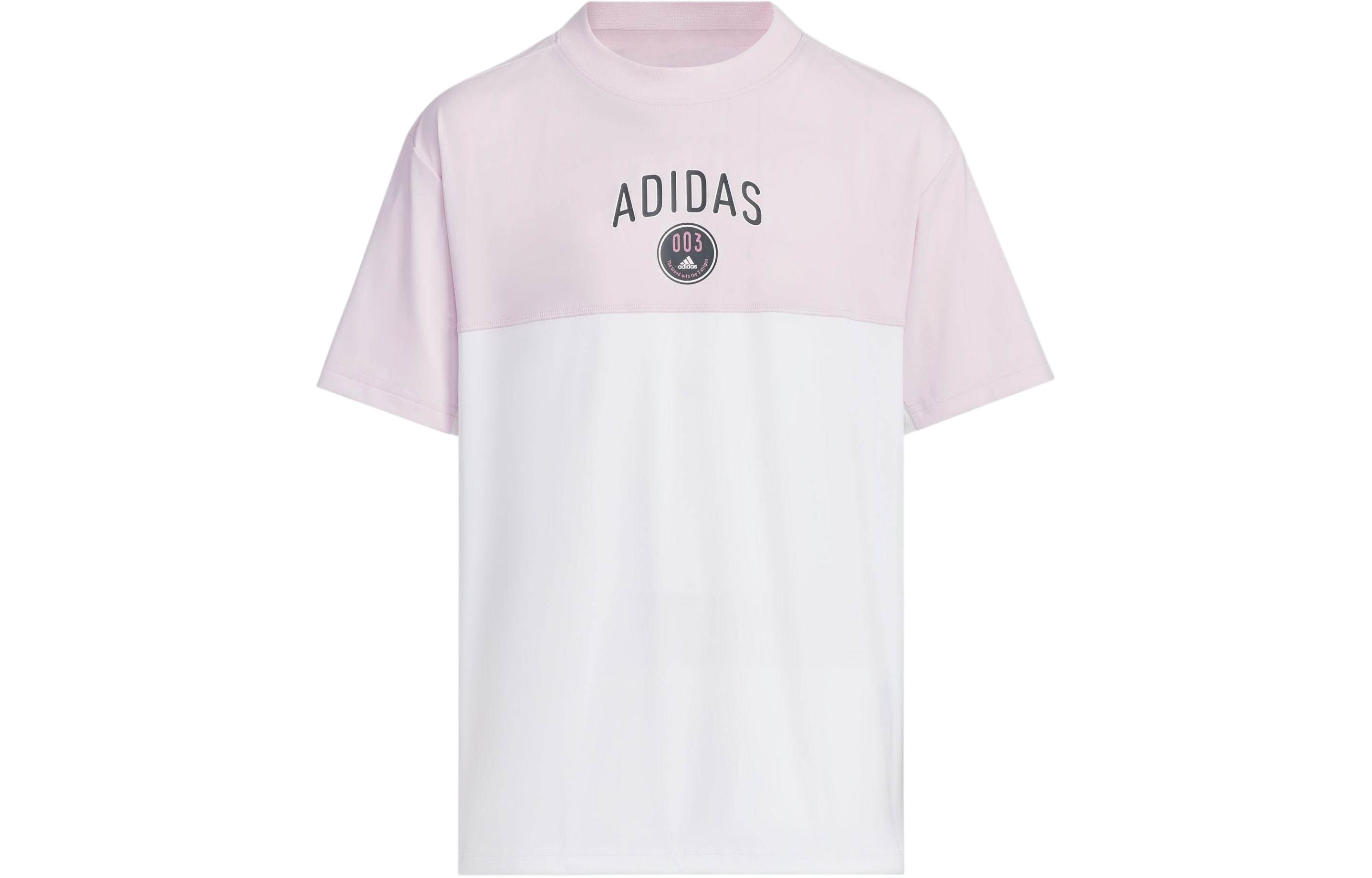 Футболка спортивная функциональная белая розовая детская Adidas