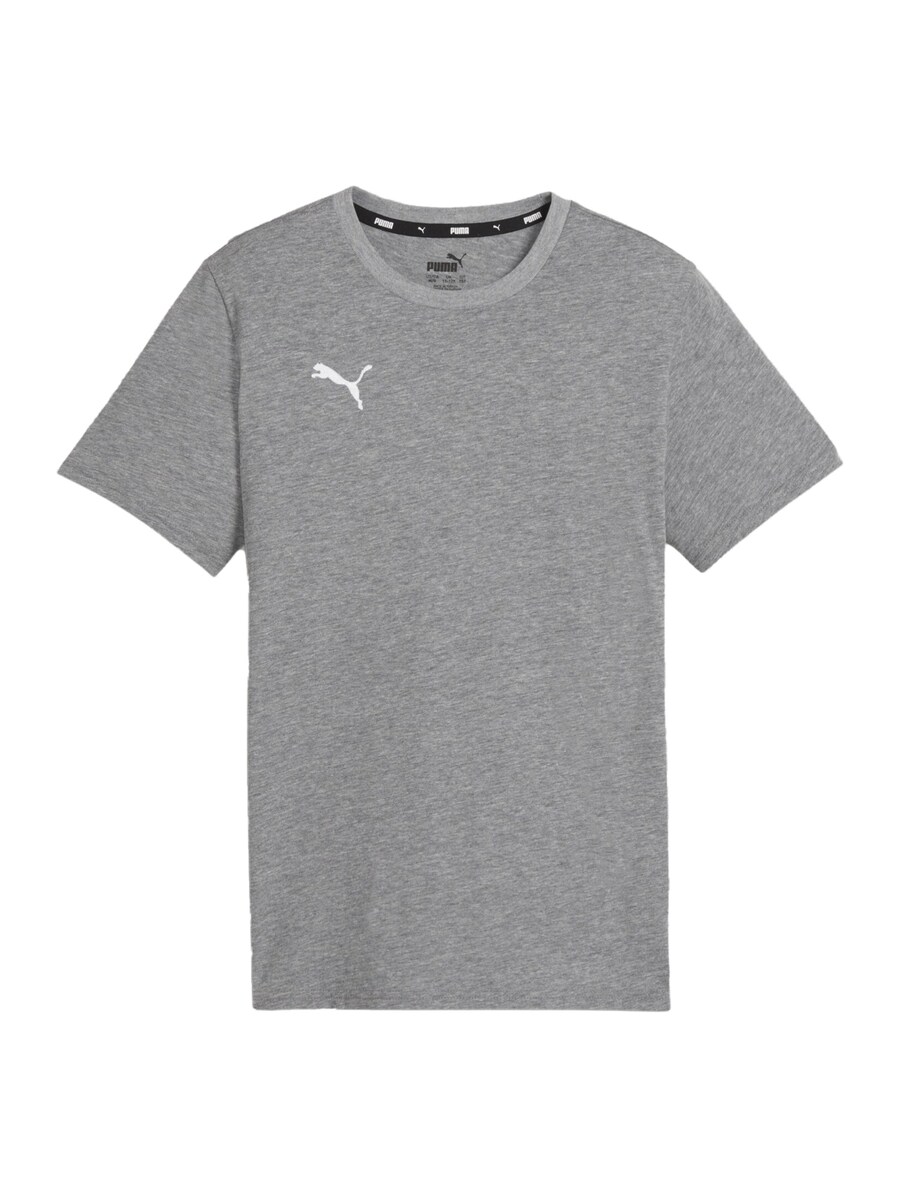 

Рубашка для выступлений PUMA, серый