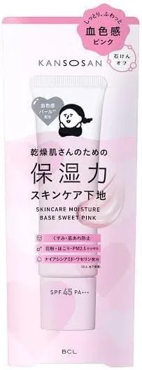 Праймер-крем KANSOSAN с эффектом румян, SPF45 PA+++, 6 г