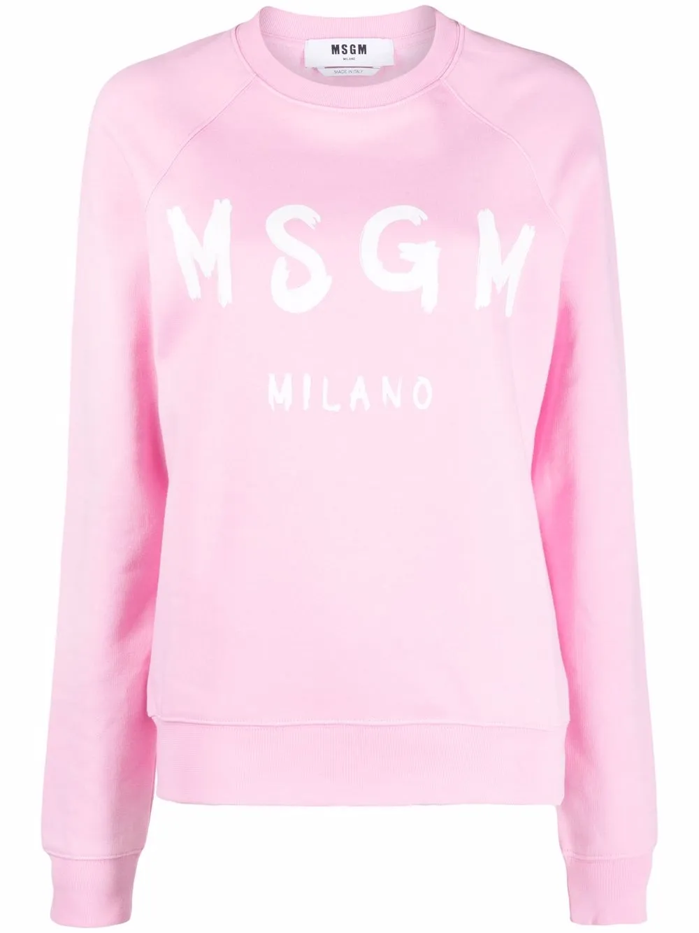 

Толстовка с логотипом MSGM, розовый