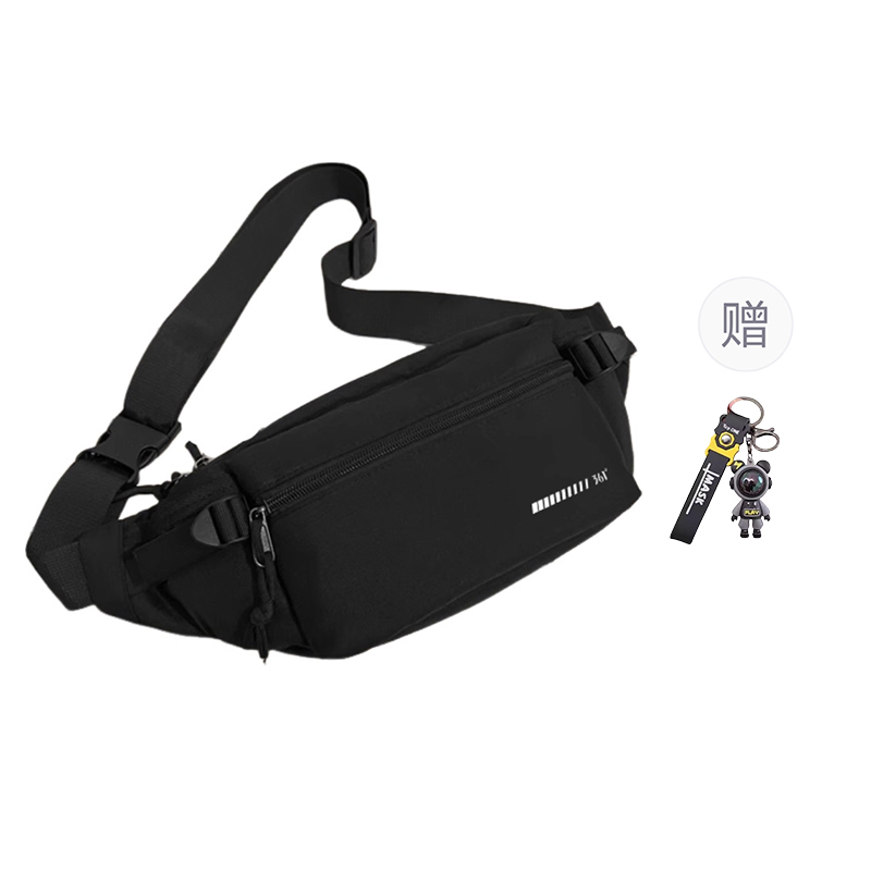 

361° Нейлоновая слинг-сумка унисекс Black
