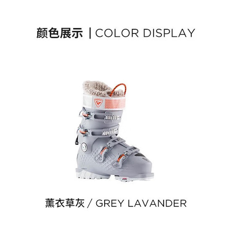 

Rossignol Женские лыжные ботинки intermediate alltrack 80, утепленные и удобные, цвет purple, размер 23.5 (235mm)