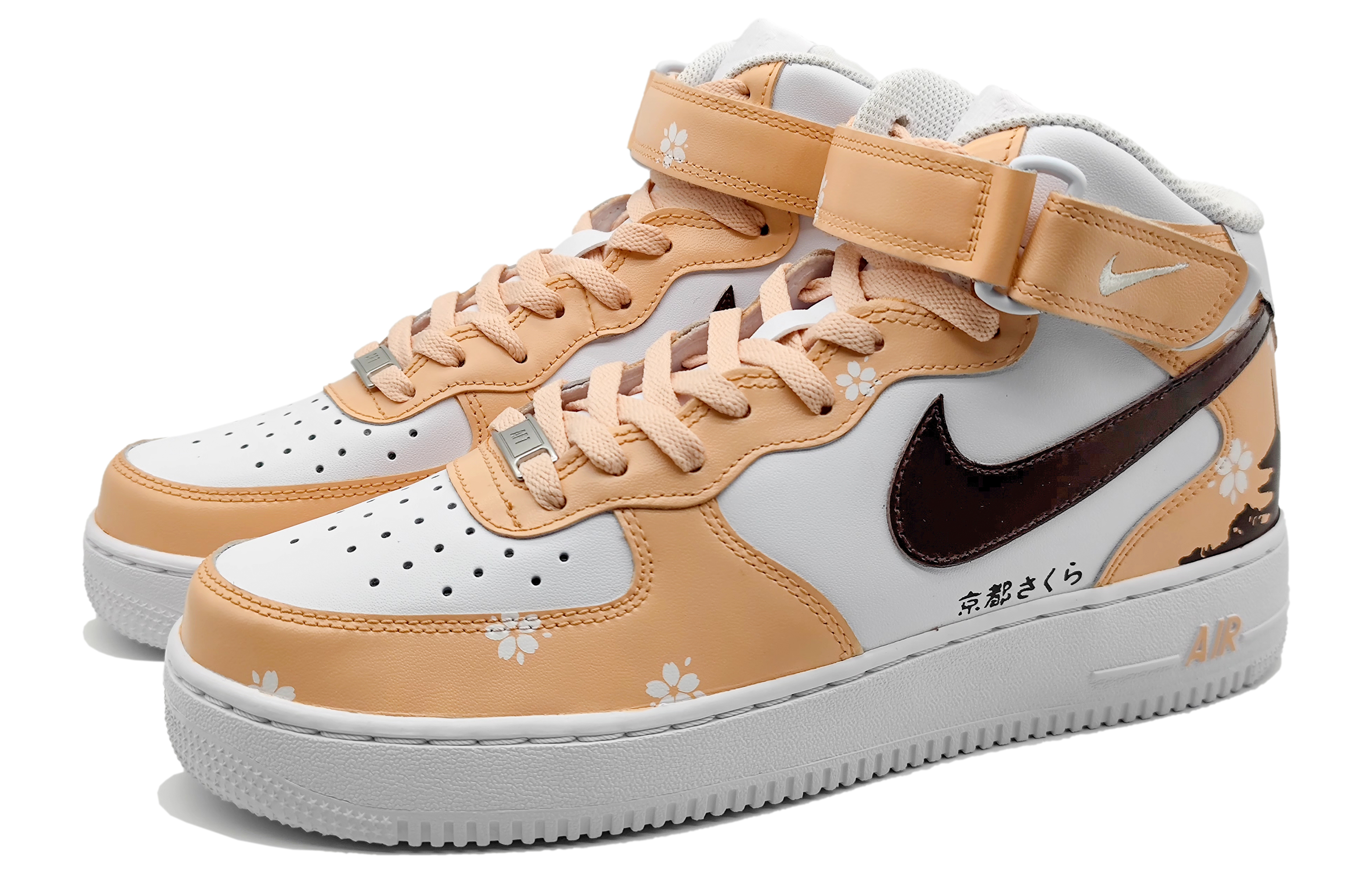 

Кроссовки Nike Air Force 1 Skateboard Shoes Men Mid-Top Yellow White/Brown