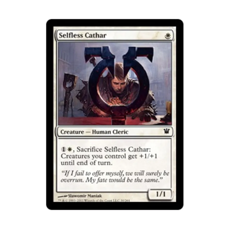 

CCG Самоотверженный катар (К), MTG - Innistrad