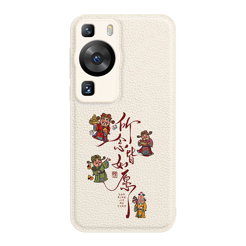 

Мелкие кости Чехол для телефона Small Bones, DWJYYTYP428 - China Red