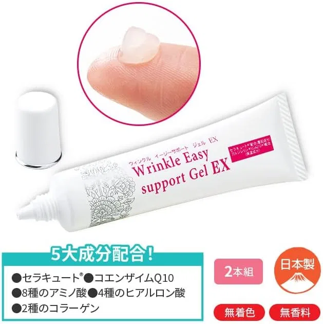 Гель для лица Winkle Easy Support Gel EX, набор из 3 шт., 25 г — фото 2