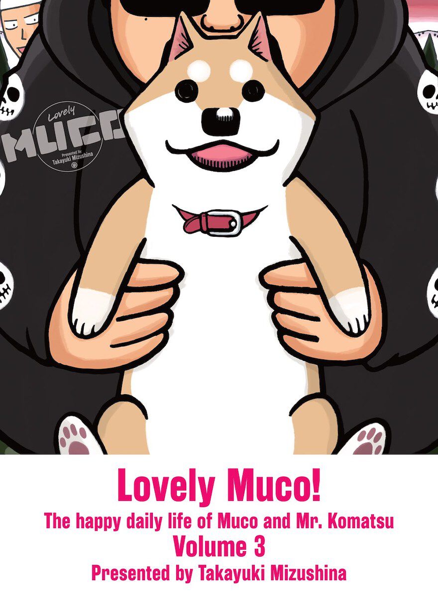 

Манга Lovely Muco! Manga Volume 3