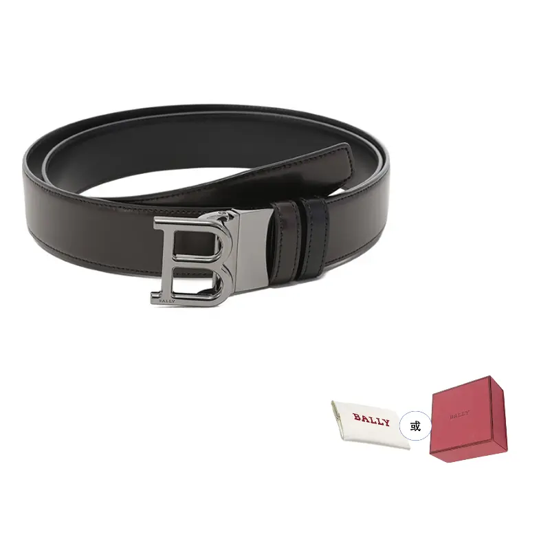 

Кожаный ремень из коровьей кожи B Style с пряжкой подгоняемый двусторонний вращающийся мужской ширина 3,5 см BALLY, коричневый