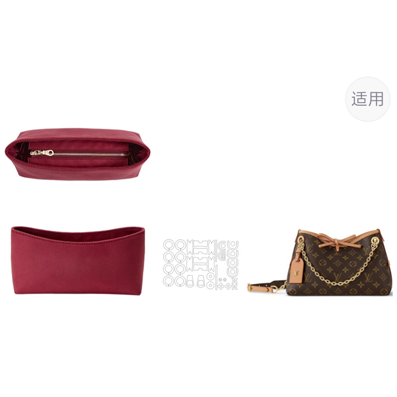 

Luxury Care Artisan Workshop Бордовый комплект аксессуаров с оригинальным флисом для женщин
