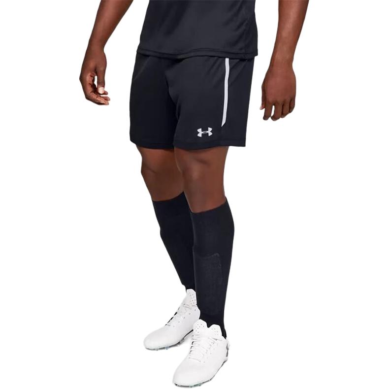 

Шорты спортивные Maquina 2.0 мужские Under Armour, черный