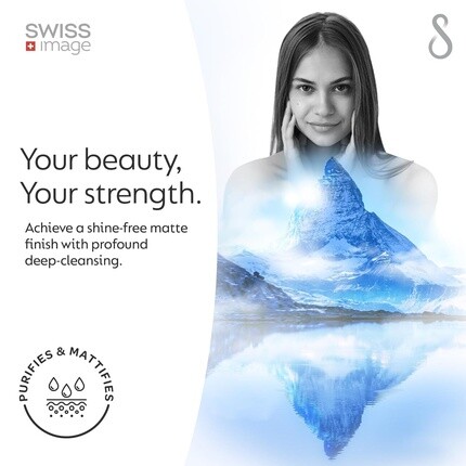 Гель для умывания Swiss Image — Матирующий лица Essential Care, 200 мл — фото 2