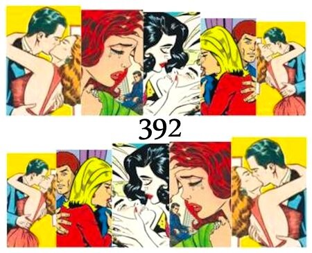 

Водные наклейки для ногтей - №392, Raisin