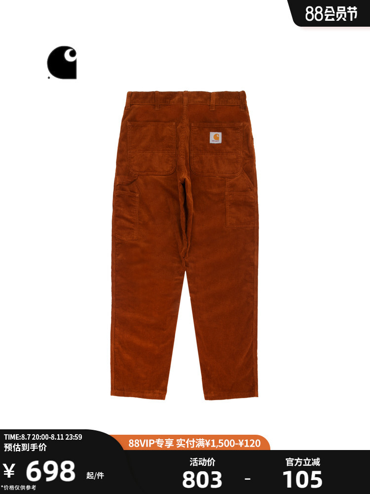 

Штаны вельветовые Carhartt WIP с карманами, коричневый