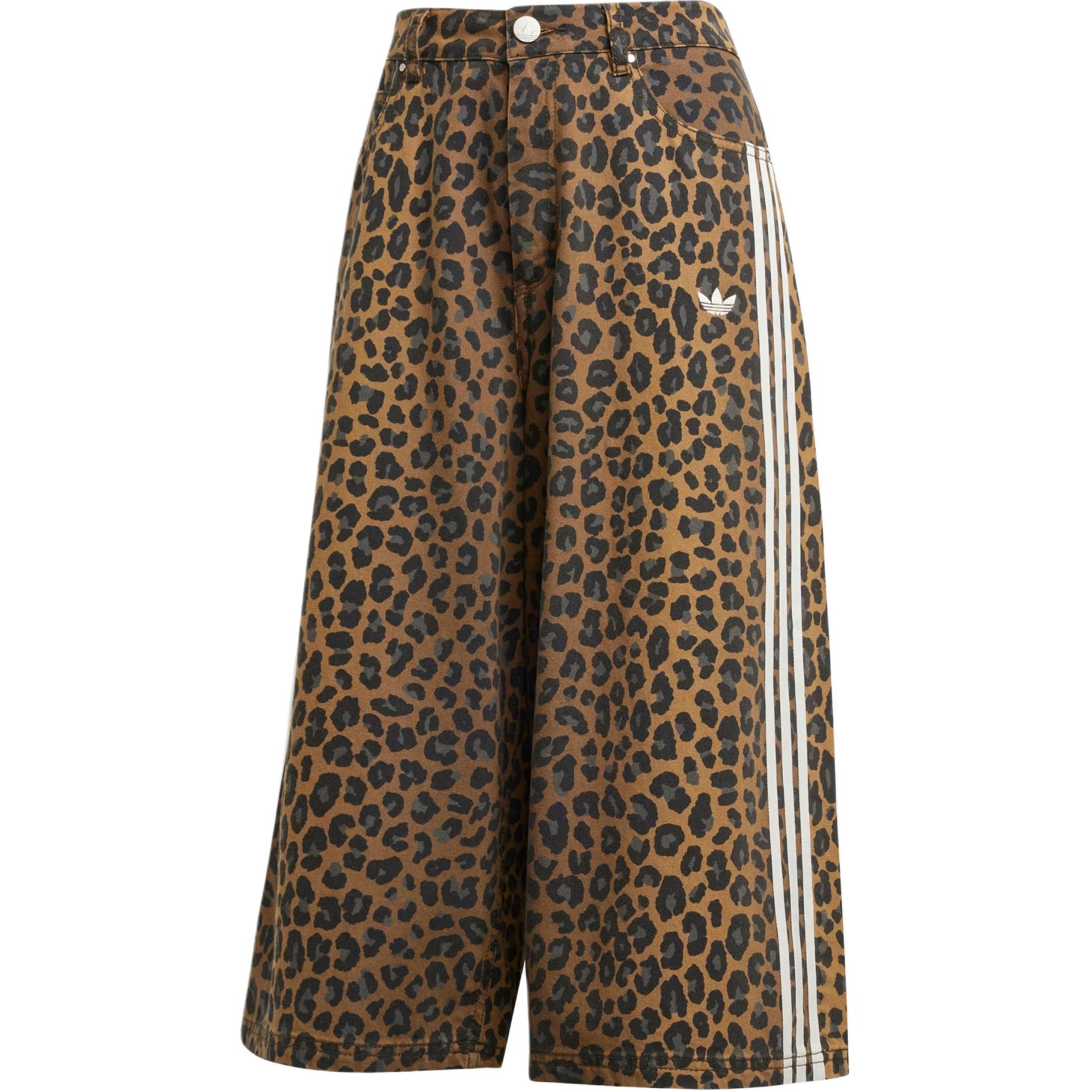 

Джинмовые бермуды Adidas Originals, мультиколор/бронзовый