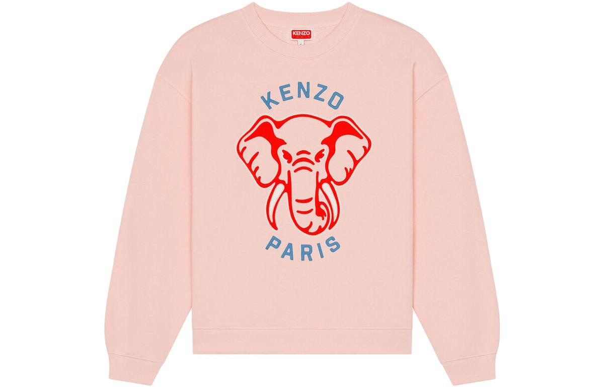 

Мужская толстовка Kenzo, розовый