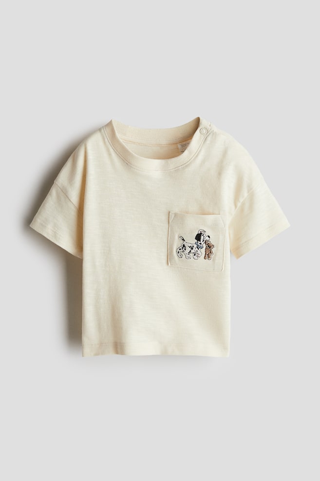 

Футболка с накладным карманом H&M, мультиколор