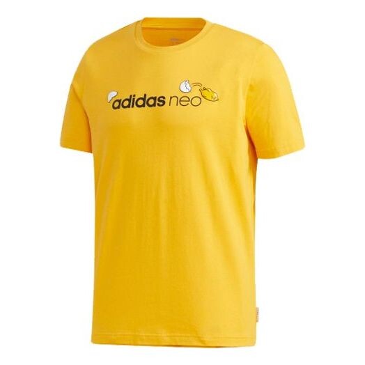 

Футболка neo yellow sports short sleeve yellow Adidas, желтый