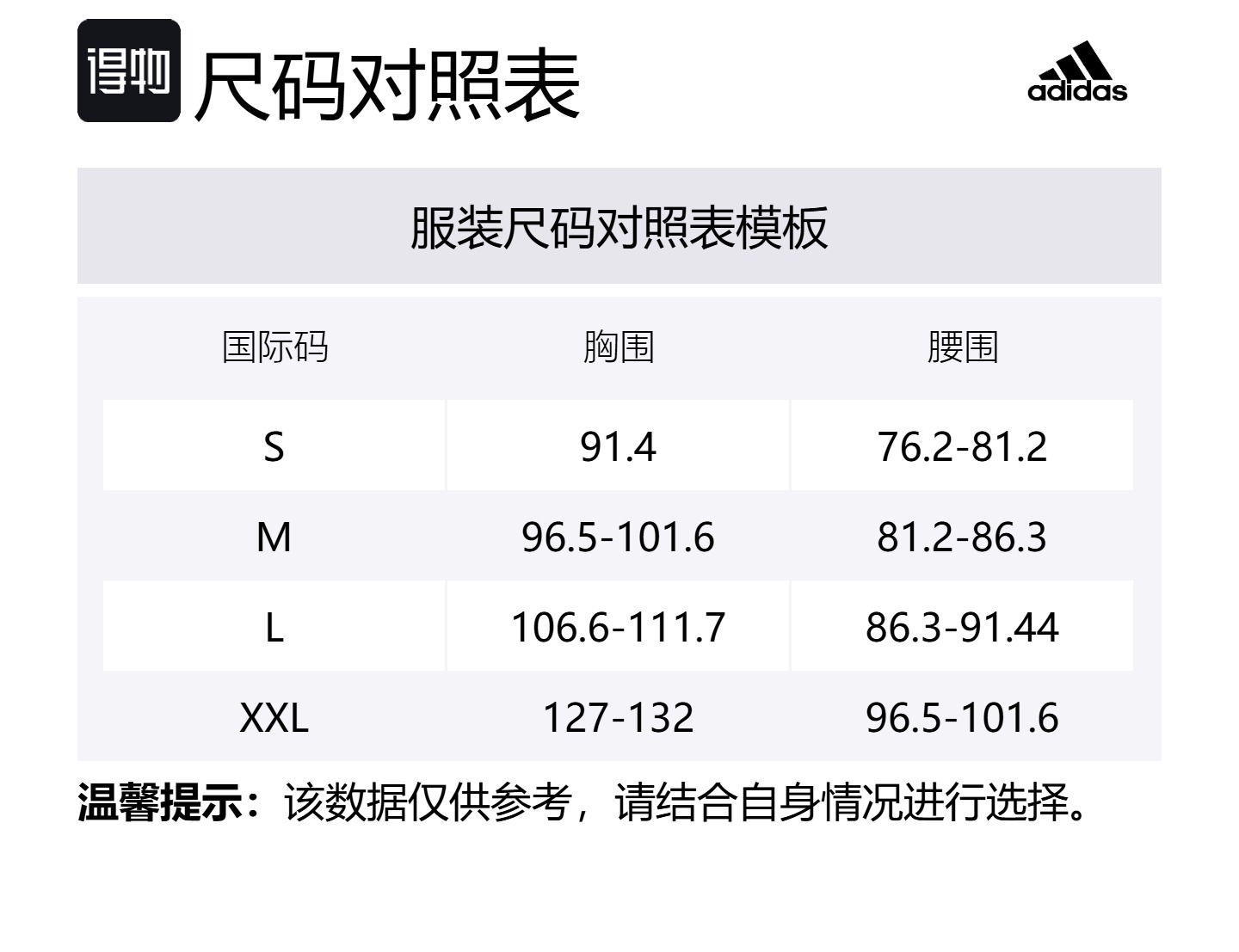 Adidas Футболка Real Madrid мужская синяя — фото 2