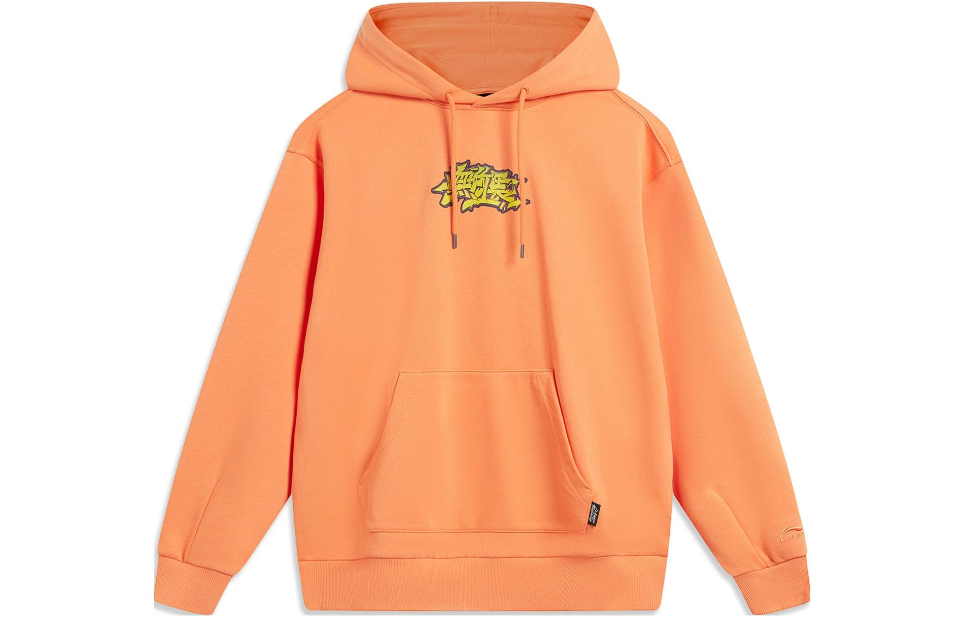 

Свитшот унисекс Sweet Orange Pie LINING