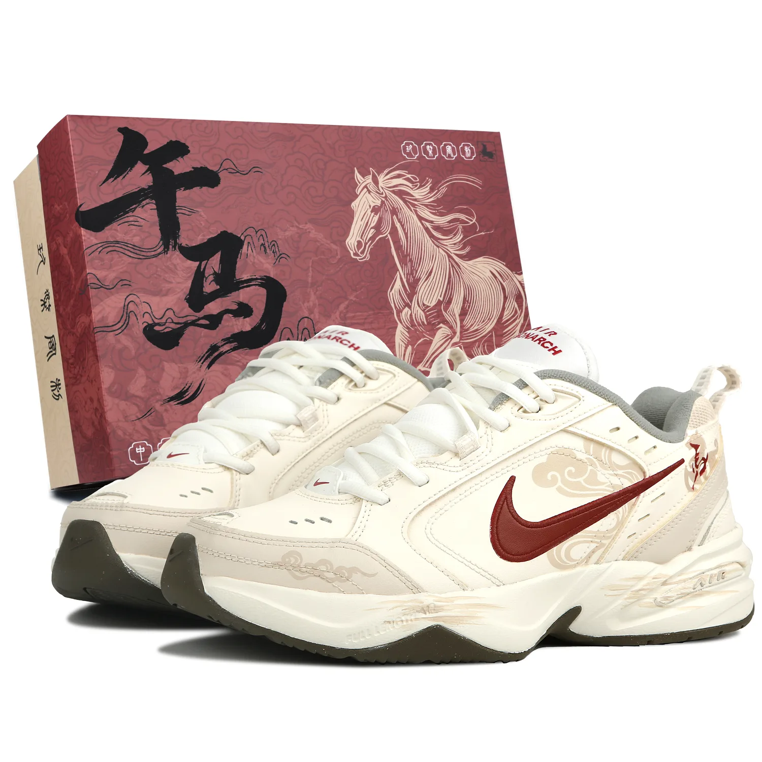 Nike Кроссовки для тренировок Air Monarch 4 Abrasion Resistant Slip Resistant Low top Unisex Brown
