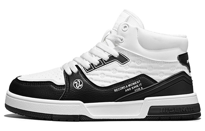 

Износостойкие мужские кроссовки SEMIR, White Black