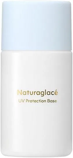 Солнцезащитный крем Naturaglace UV Protection Base S 30 мл SPF50+ PA+++ светлый бежевый